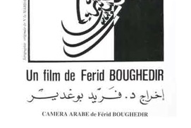 Image du film Caméra arabe