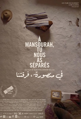 À Mansourah, tu nous as séparés
