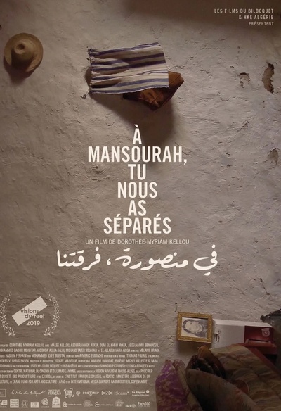 À Mansourah, tu nous as séparés