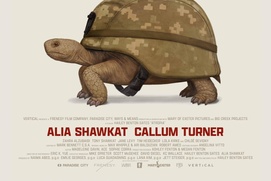 Affiche du film Atropia