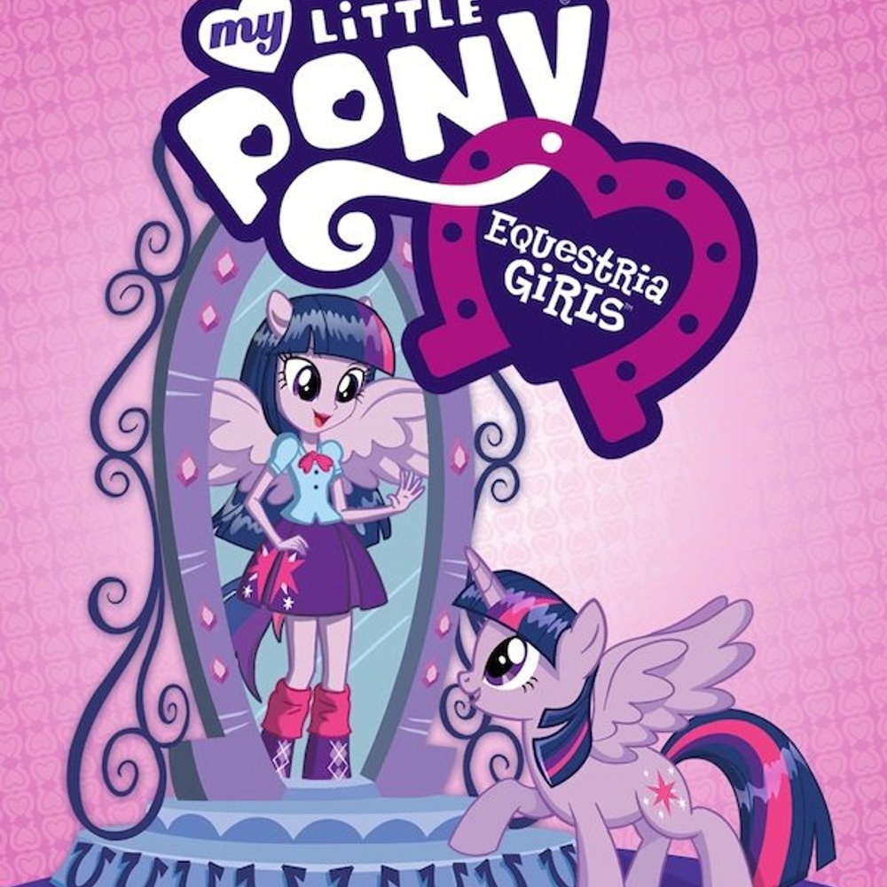 Affiche du film My Little Pony: Equestria Girls