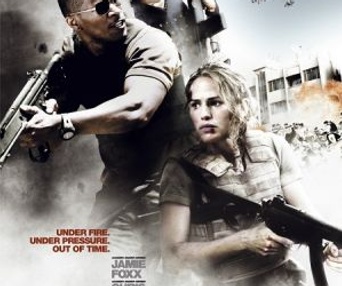 Affiche du film The Kingdom