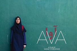 Affiche du film Ava