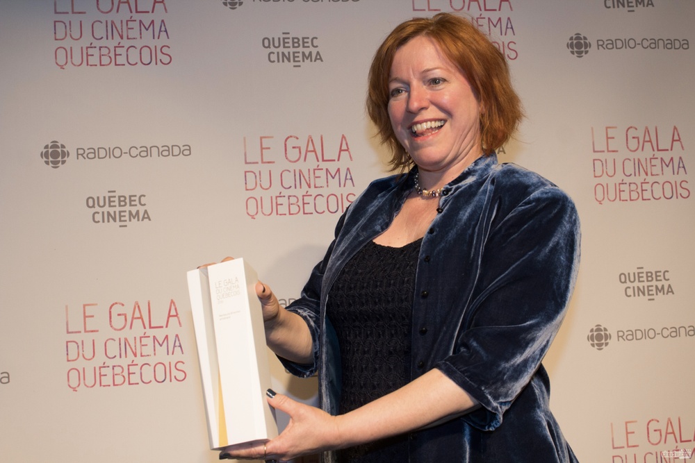 Gala du cinéma québécois 2016