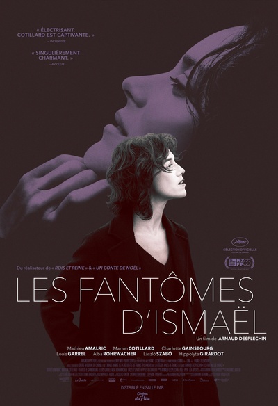 Affiche du film Les fantômes d'Ismaël