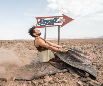 Une scène du film Alad'2