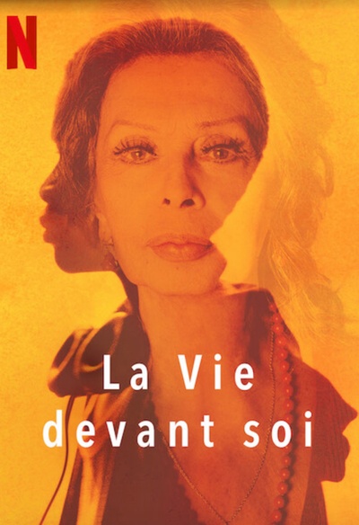 Affiche du film La vie devant soi