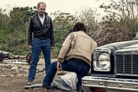 Une scène du film Black Mass