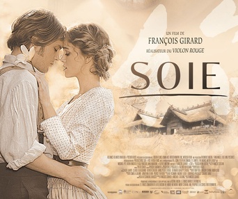Affiche du film Soie