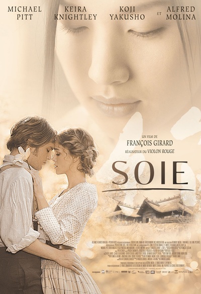 Affiche du film Soie