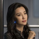 Photo de Bingbing Li