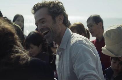 Bande-annonce en français