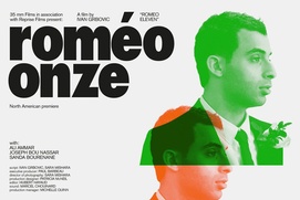 Affiche du film Roméo Onze