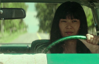 Bande-annonce en anglais