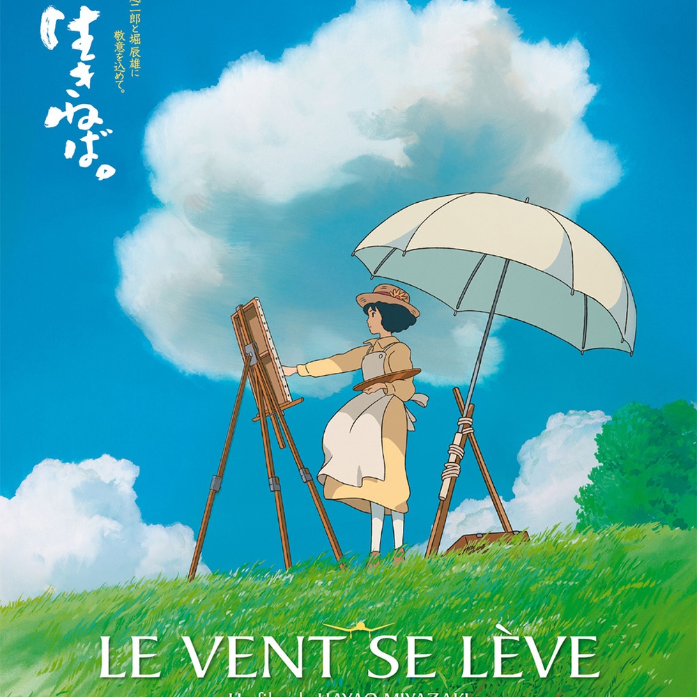 Affiche du film Le vent se lève