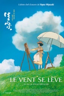 Affiche du film Le vent se lève