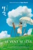 Affiche du film Le vent se lève