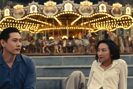 Une scène du film Past Lives Une scène du film Past Lives