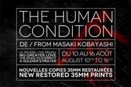 The Human Condition 1 : There is no Greater Love