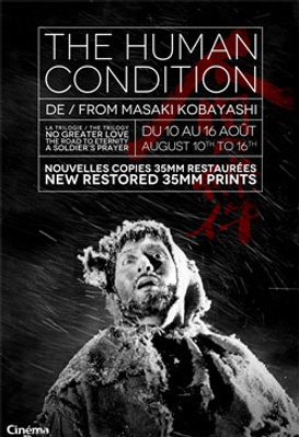 The Human Condition 3 : A Soldier's Prayer