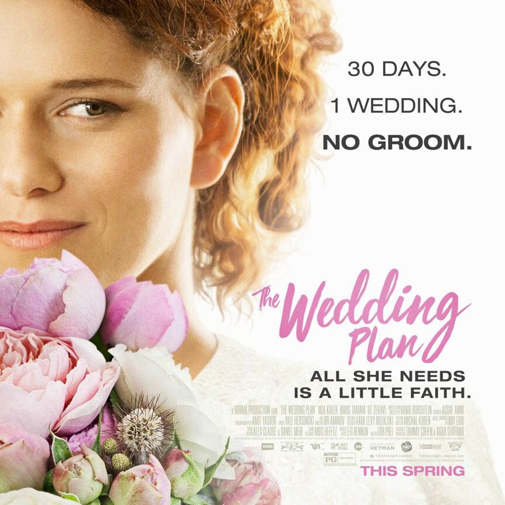 Affiche du film The Wedding Plan