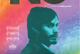 Affiche du film No
