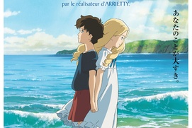 Affiche du film Souvenir de Marnie