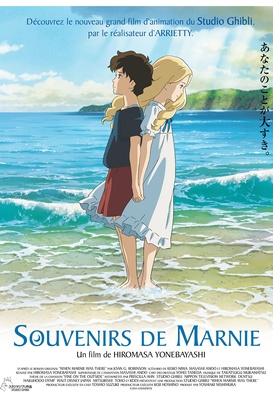 Souvenirs de Marnie