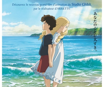 Affiche du film Souvenir de Marnie