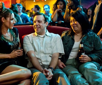 Une scène du film Hall Pass