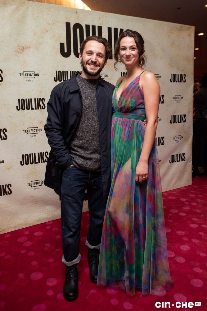 Sur le tapis rouge du film Jouliks