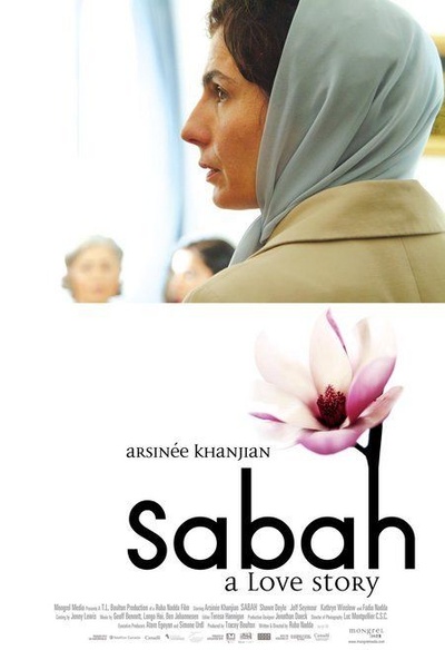 Scène du film Sabah