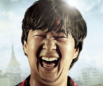 Affiche du film The Hangover Part II