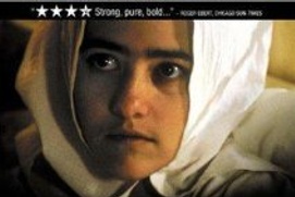 Affiche du film Thérèse