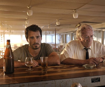 Une scène du film À l'origine d'un cri