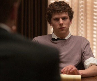 Une scène du film The Social Network
