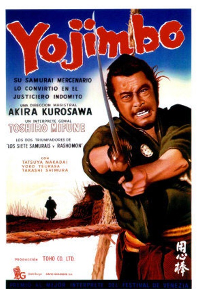 Yojimbo