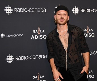 Tapis rouge du Gala de l'ADIS 2022