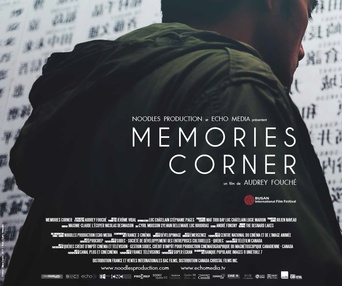 Affiche du film Memories Corner