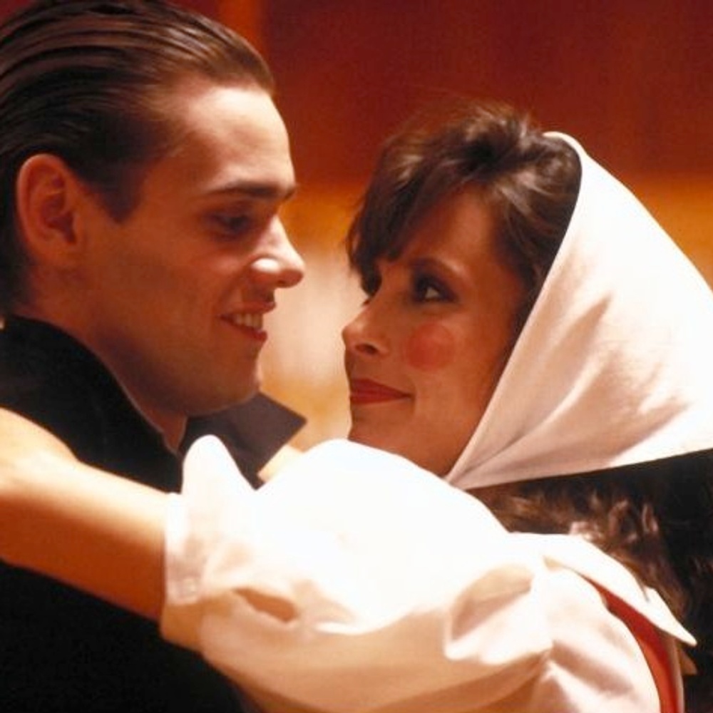 Une scène du film Once Bitten