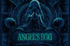 Image du film Angel's Egg