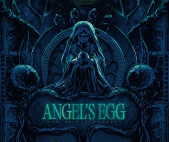 Image du film Angel's Egg