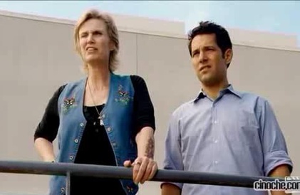 Bande-annonce en anglais