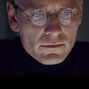 Une scène du film Steve Jobs