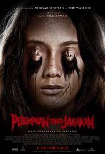 Affiche du film Impetigore