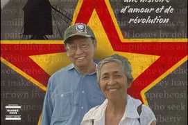 Affiche du film Mon ami le terroriste Affiche du film Mon ami le terroriste
