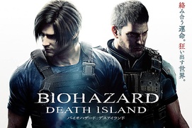 Affiche du film Resident Evil: Death Island Affiche du film Resident Evil: Death Island