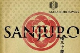 Image du film Sanjuro