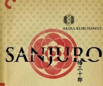 Image du film Sanjuro