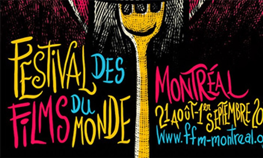FFM 2014 : Programmation officielle annoncée